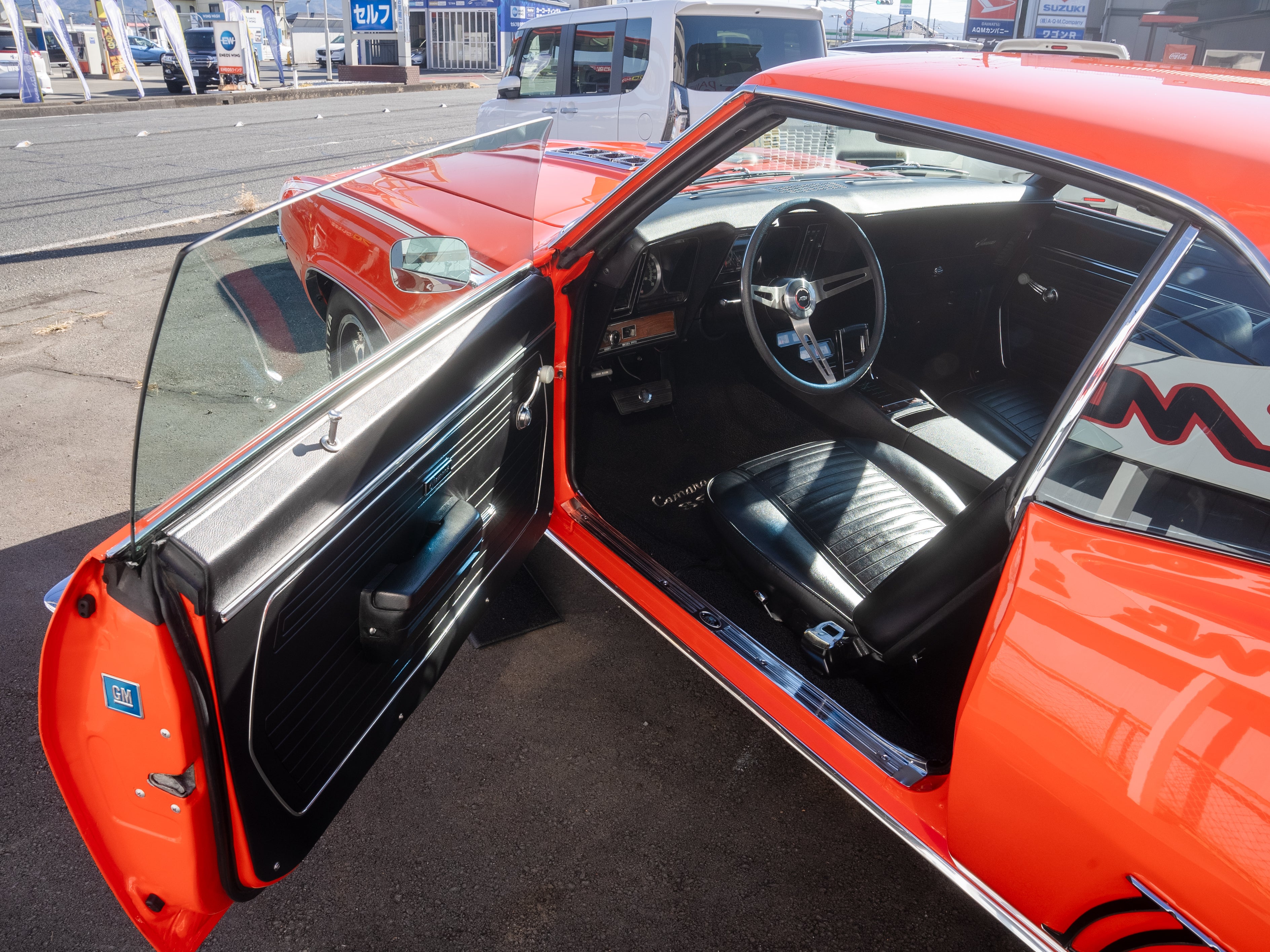 1969 Camaro SS 