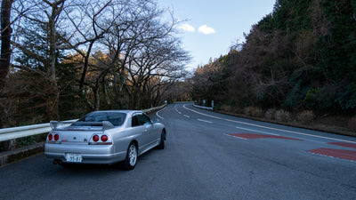 1995 Nissan Skyline R33 GT-R