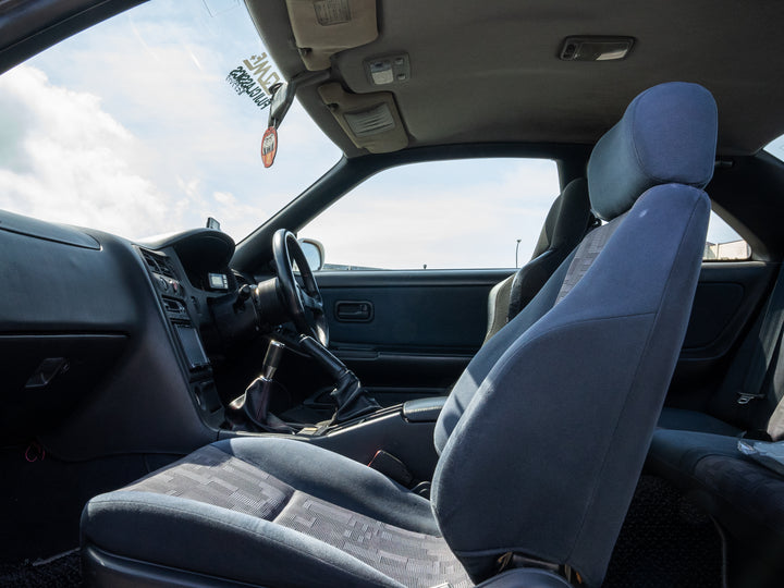 1996.5 Nissan Skyline R33.4